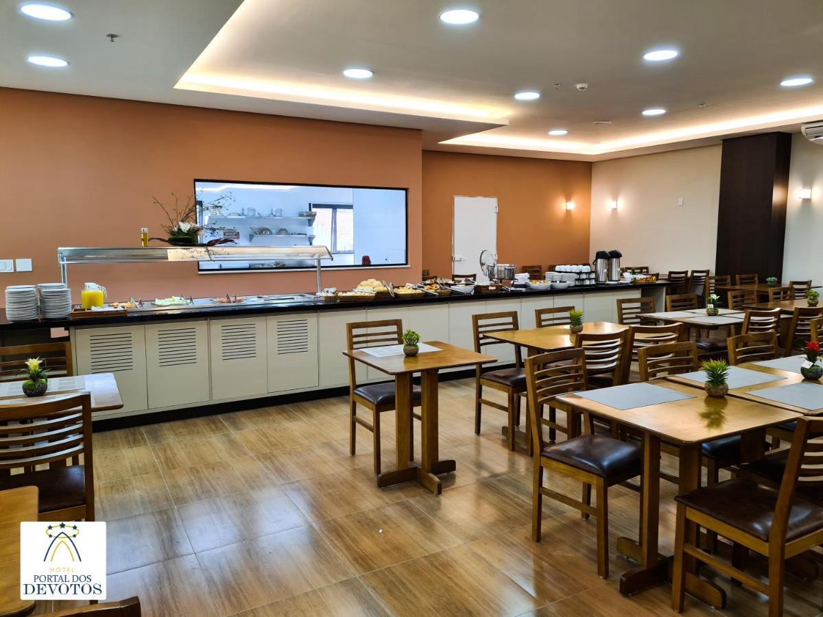 Hotel Portal Dos Devotos Aparecida  Εξωτερικό φωτογραφία